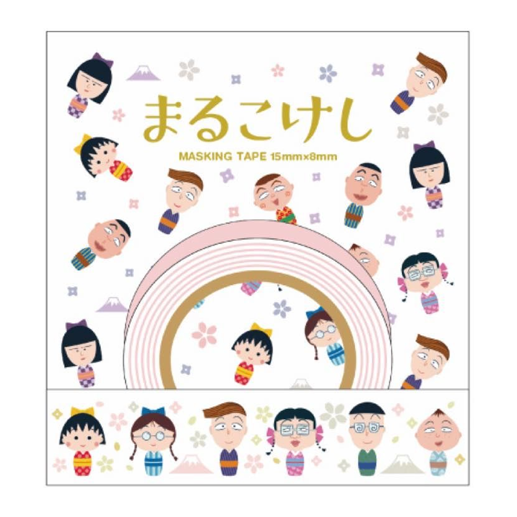 Chibi Maruko-chan Masking Tape Maruko Kokeshi