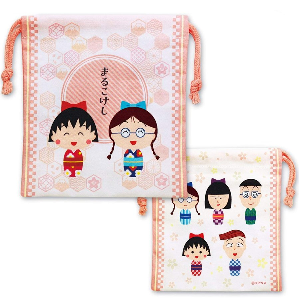 Chibi Maruko-chan Pouch (Maruko and Tama-chan)