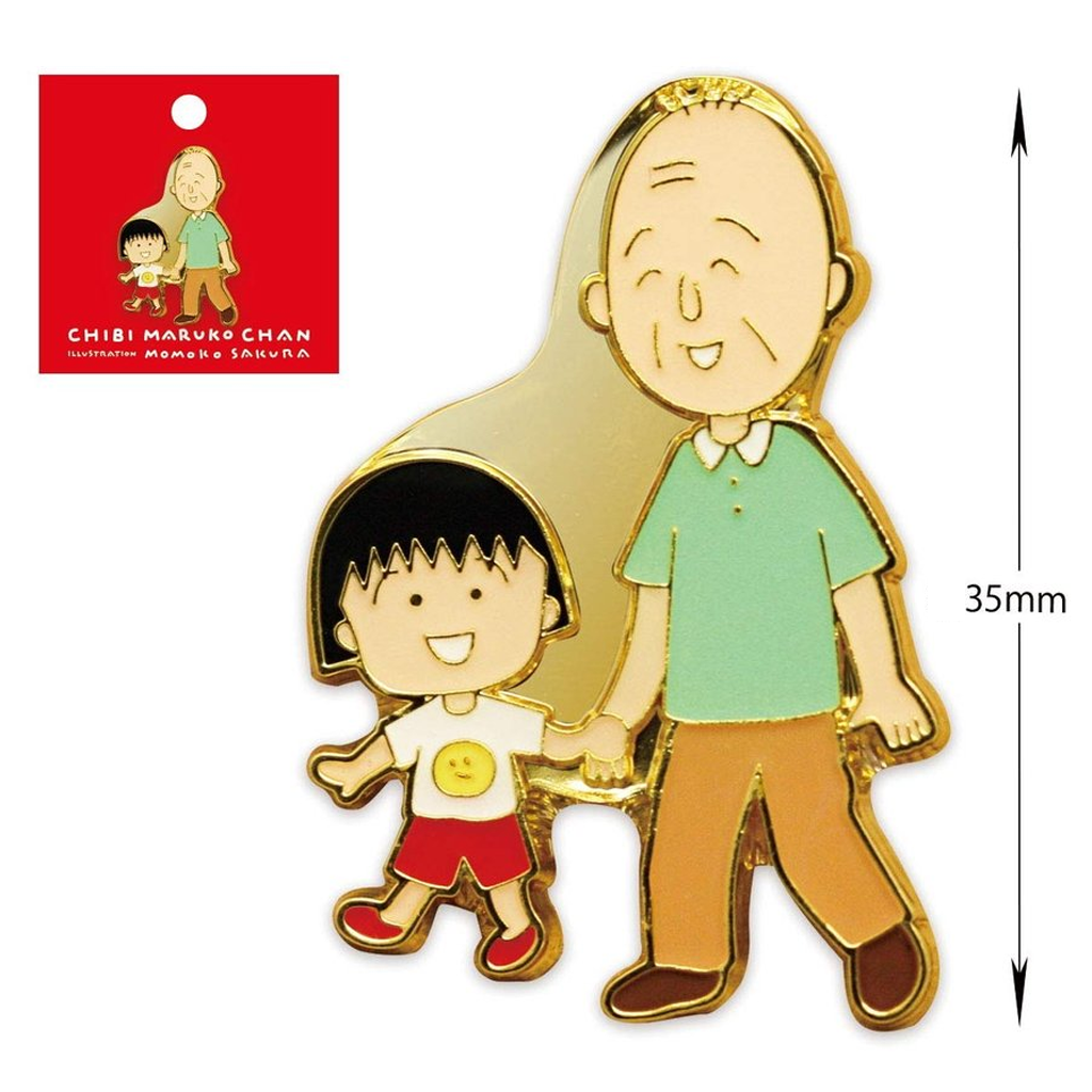 Chibi Maruko-chan Pins (Maruko And Tomozo)