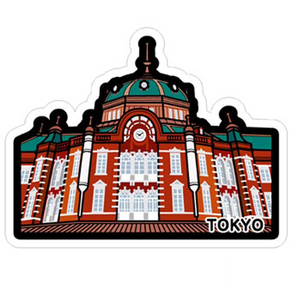 Postacollect Tokyo Station Marunouchi Station Building Postcard