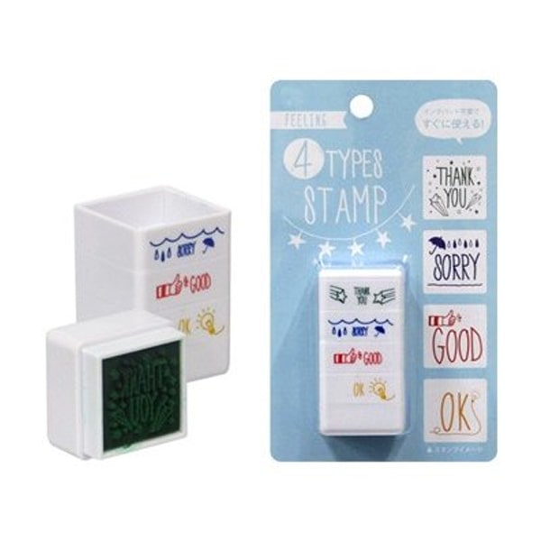 Mood 4 Steps Stamp Feeling