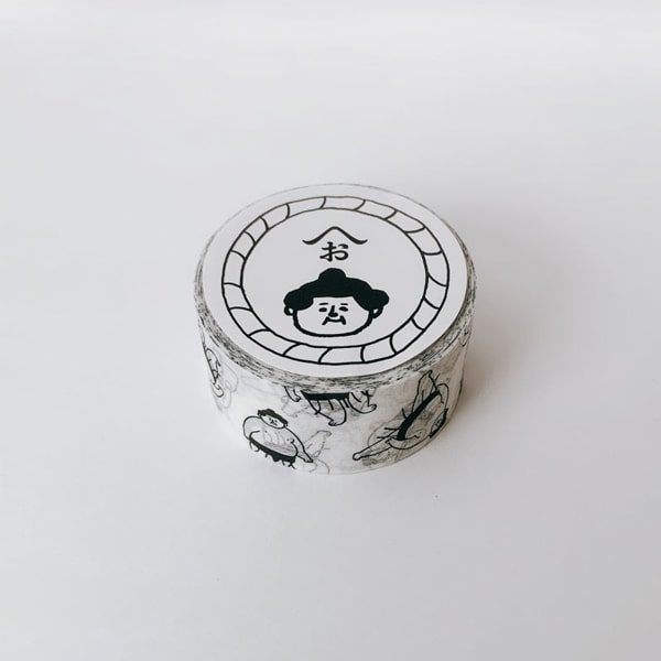 Nombre Masking Tape - East West Ohagiyama Nichojo