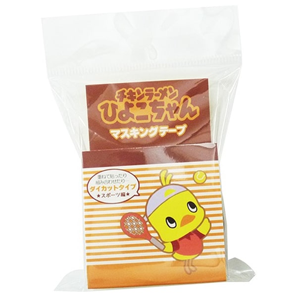 Nissin Chicken Ramen Hiyokochan Masking Tape