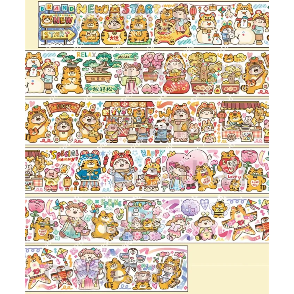 Meatball Year Of The Tiger 120cm Washi Sampler
