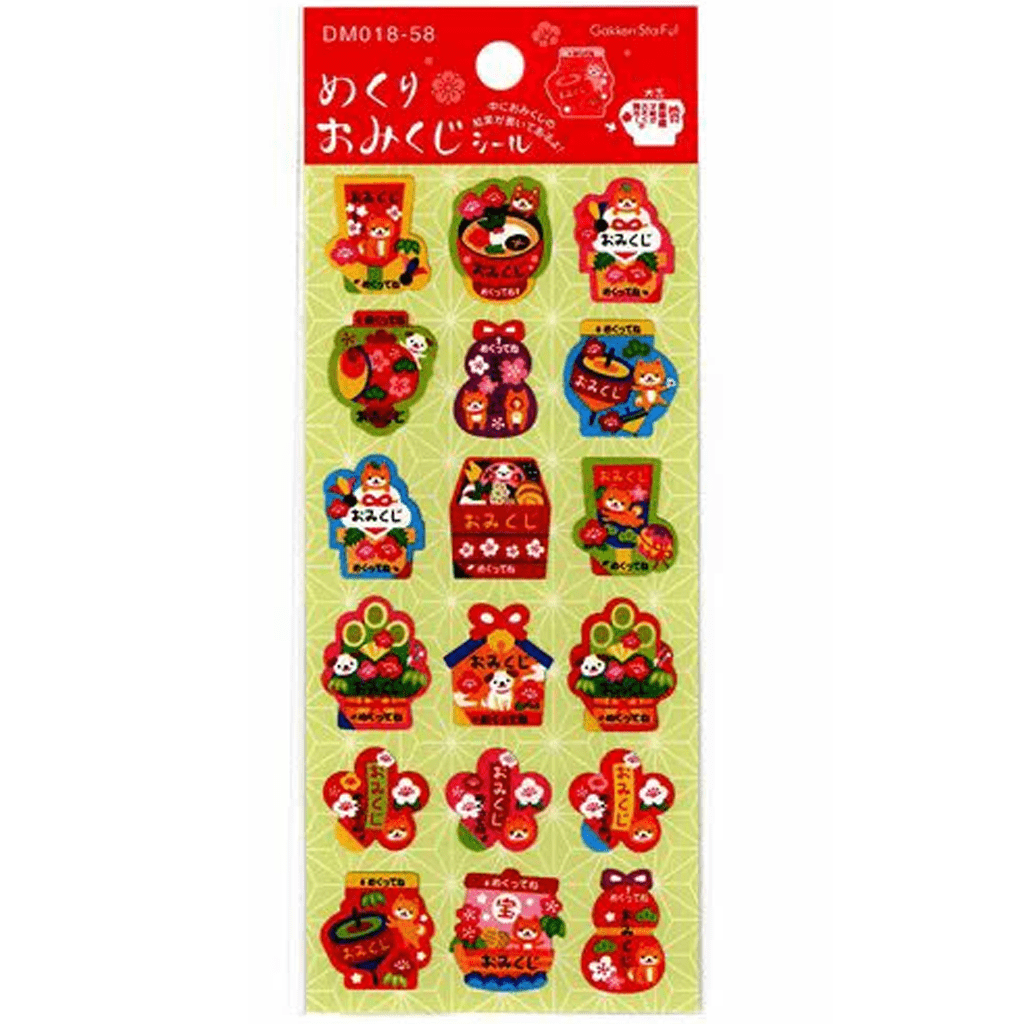 Gakken Sta:Ful Japanese Sticker - Omikuji New Year&#39;s Card