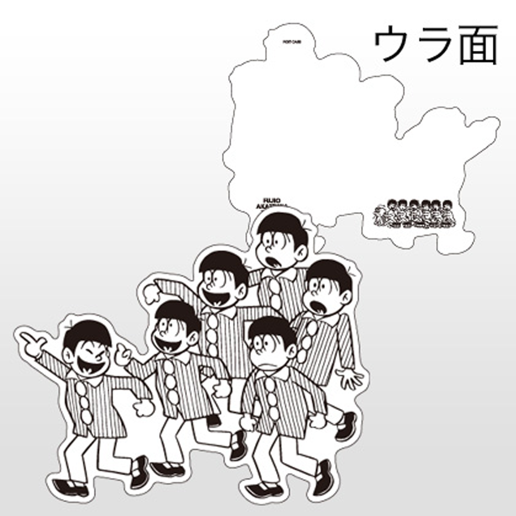 Greeting Life Postcard FUJIO AKATSUKA Osomatsu-kun