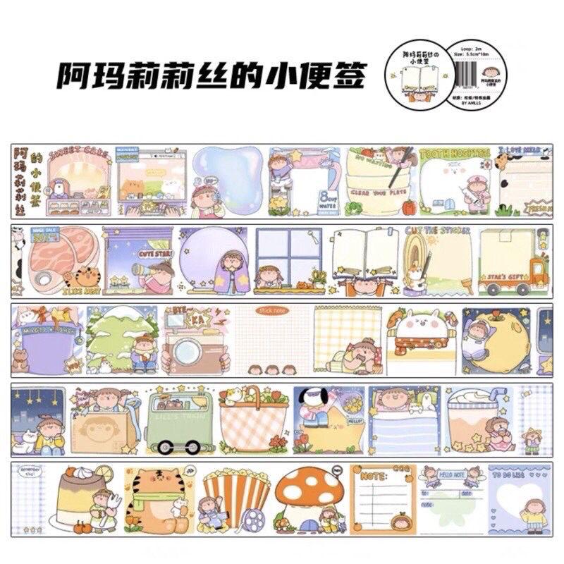 AMLLS 200cm Washi Sampler