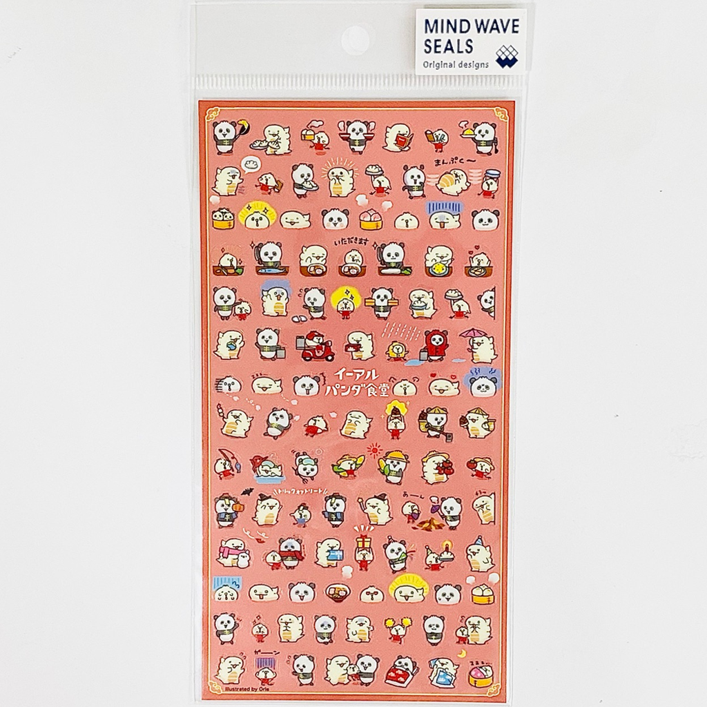 Mind Wave Sticker - Shokudo Panda