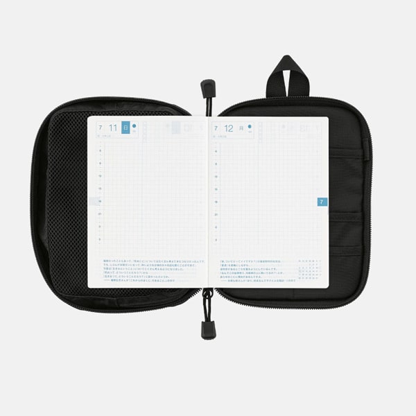 Hobonichi A6 Cover Parachute