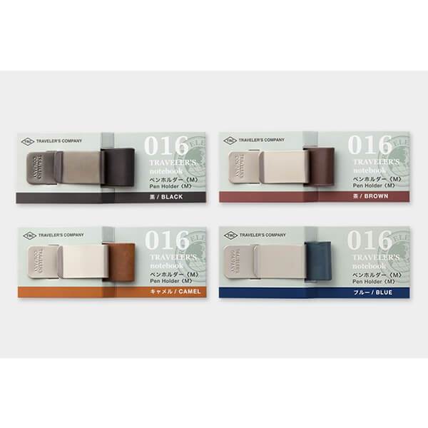Pen Holder Medium Size (M) - 016