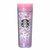 Starbucks Japan Sakura 2019 Tumbler Cherry Blossom Petal 473ml 16oz Pink