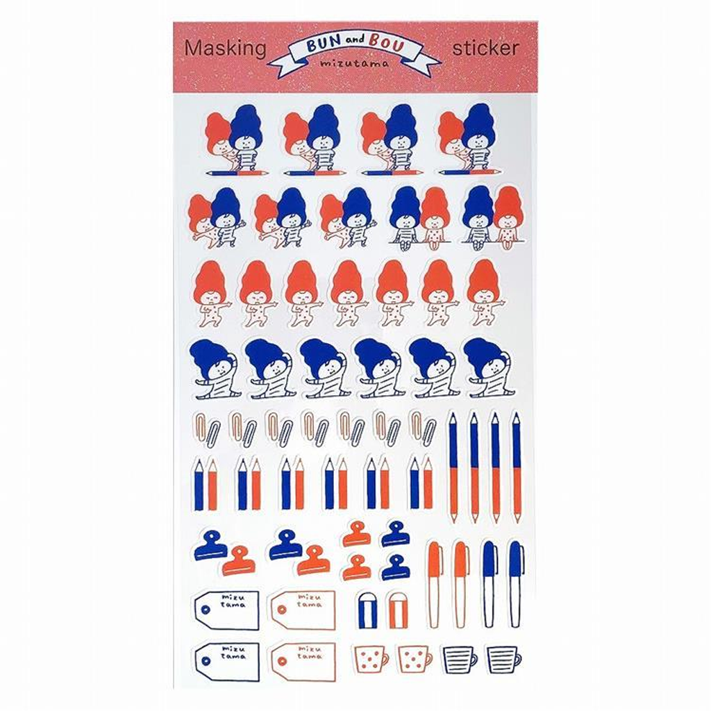 Mizutama Bun And Bou Masking Sticker