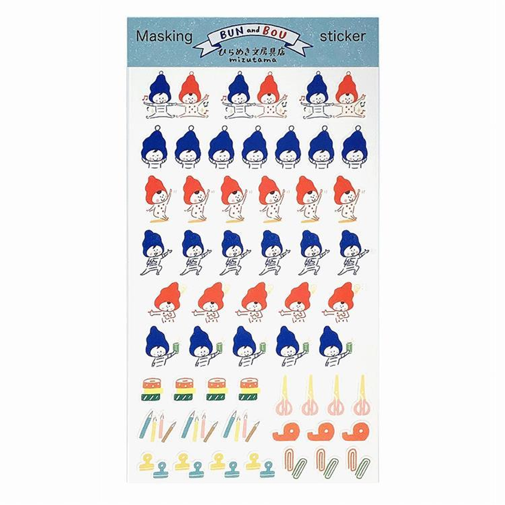 Mizutama Bun And Bou Masking Sticker