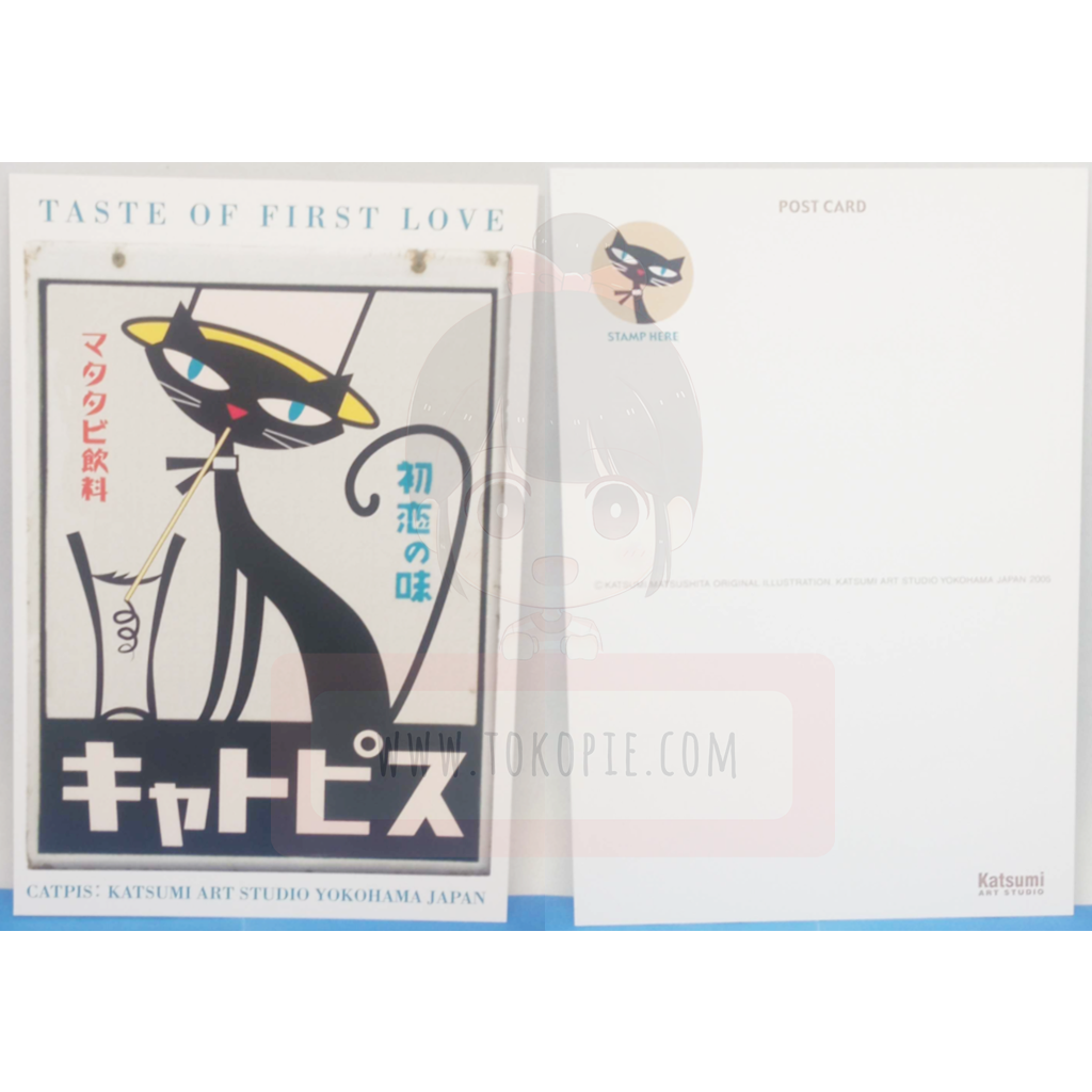 Katsumi Art Studio Cat Pattern Postcard