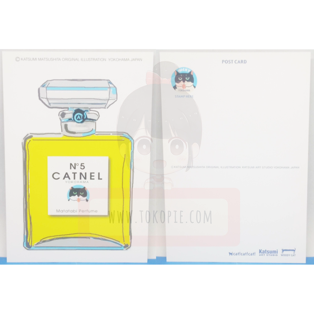 Katsumi Art Studio Cat Pattern Postcard