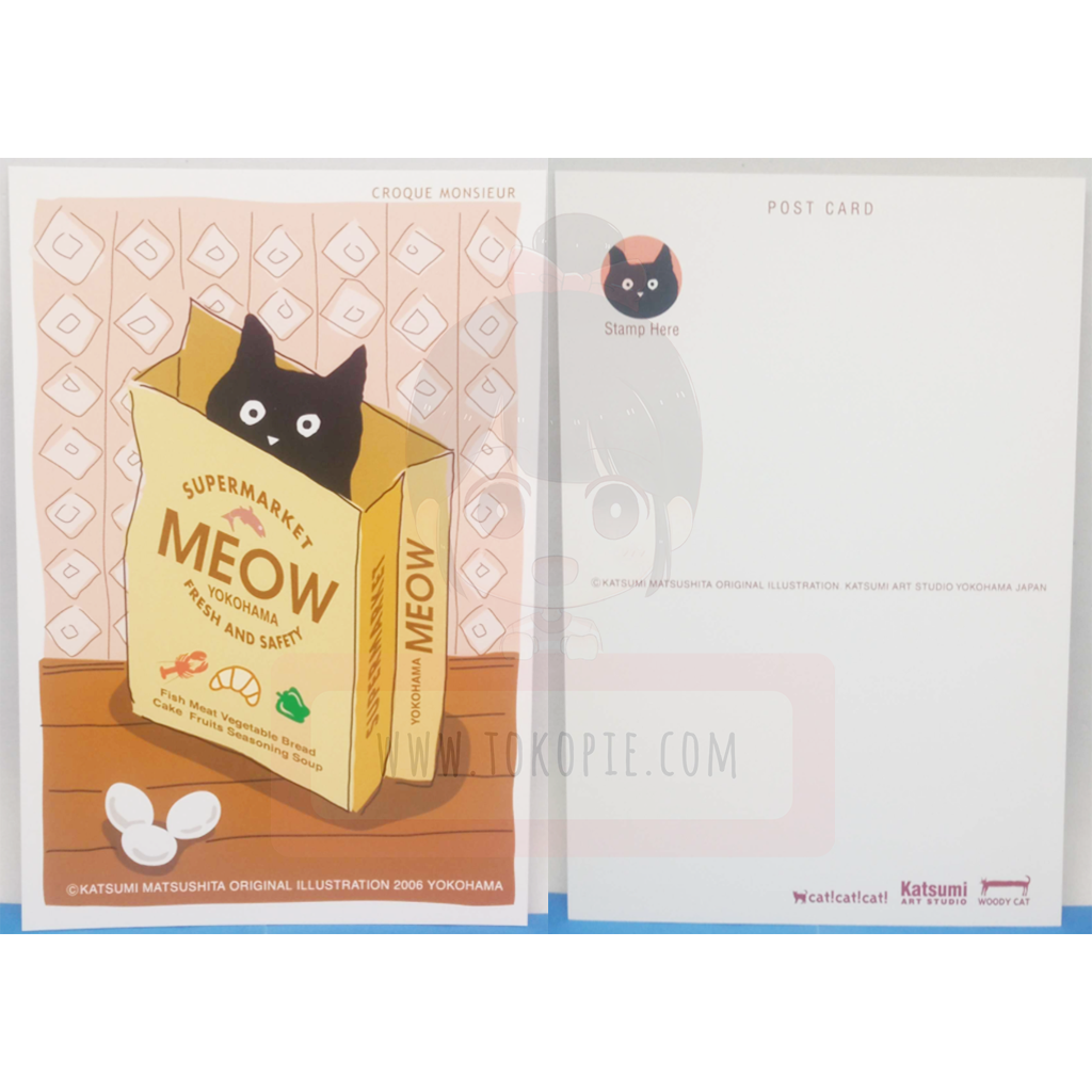 Katsumi Art Studio Cat Pattern Postcard