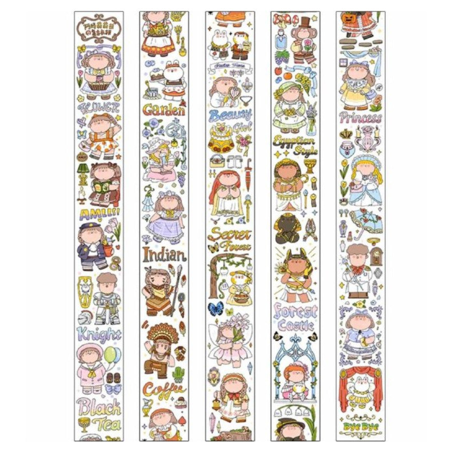 AMLLS 200cm Washi Sampler