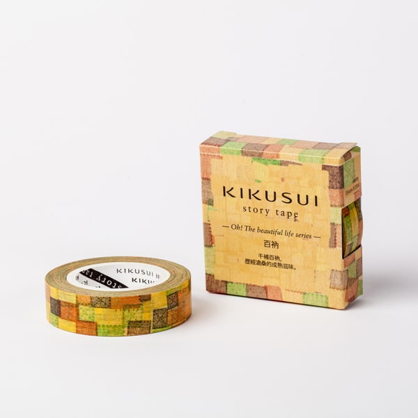 Kikusui Masking Tape The Beautiful Life Series - Quilting
