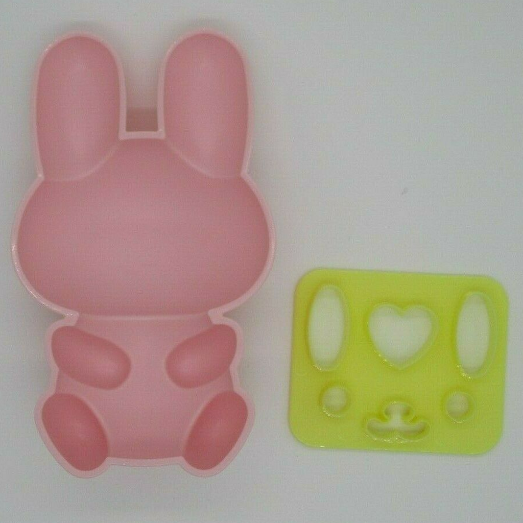 Bento Rice Mold Animal
