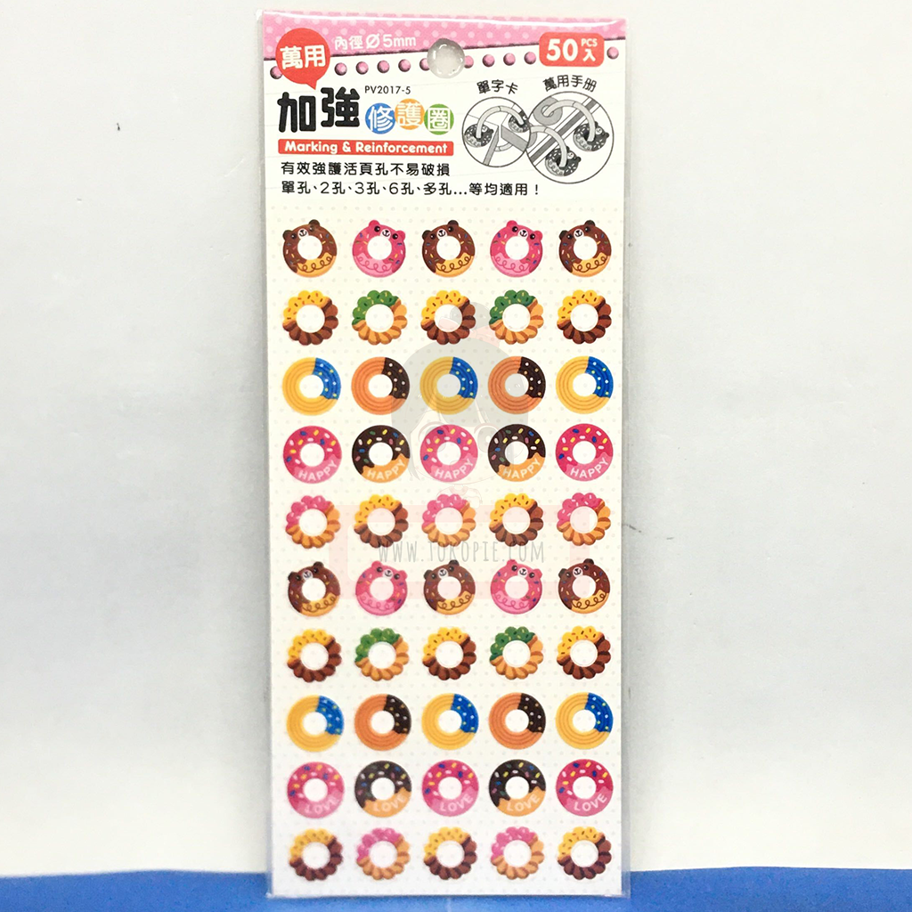 Sonnig Marking &amp; Reinforcement Ring Sticker