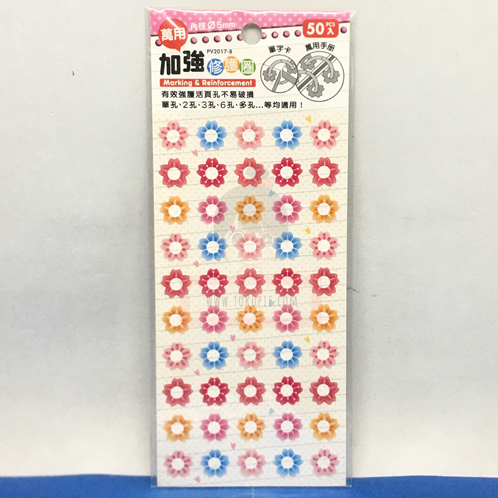 Sonnig Marking &amp; Reinforcement Ring Sticker