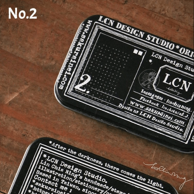 LCN Metal Storage Tin Box