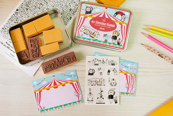 Micia Iron Box Stamp - Huan Circus