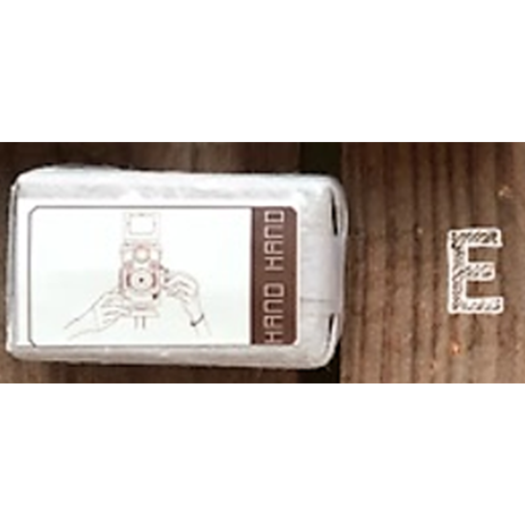 Feigu Hand Hand Stamp