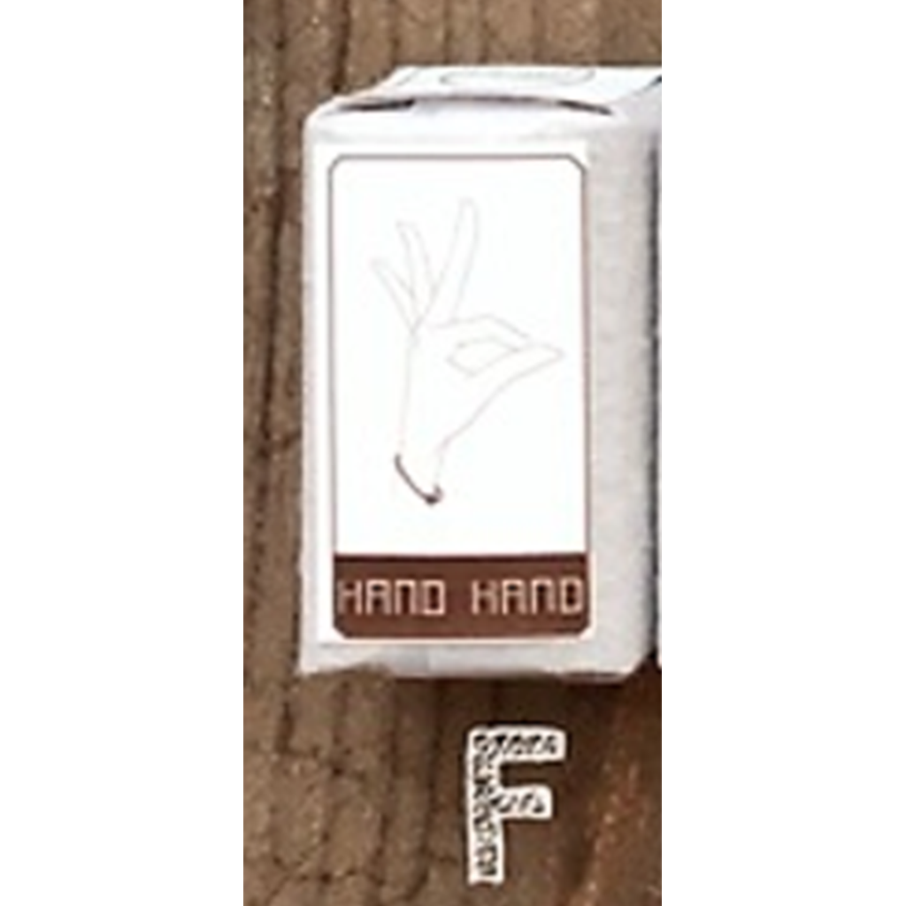 Feigu Hand Hand Stamp