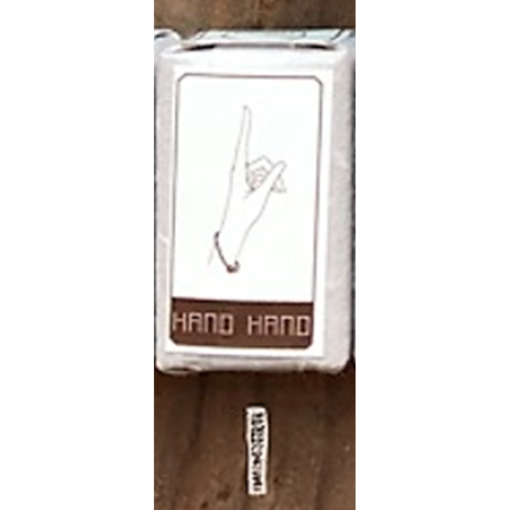 Feigu Hand Hand Stamp