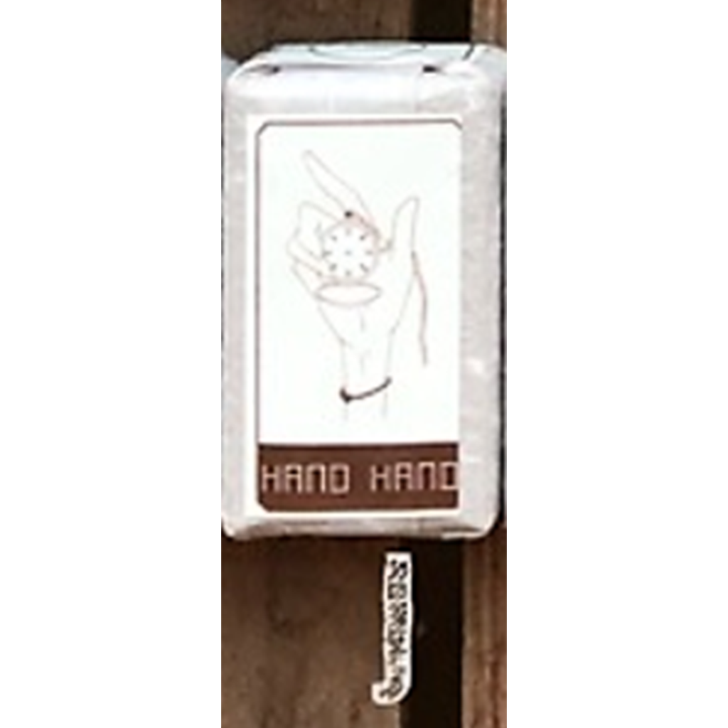 Feigu Hand Hand Stamp