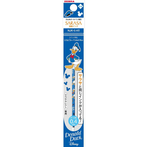 Refill Sarasa Select 0.4mm Disney Characters