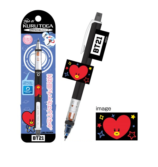 Kurutoga Pencil Bt21 TATA