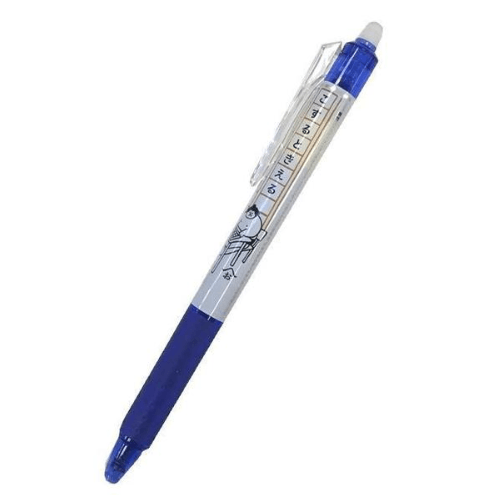 Pilot Frixion Sumo