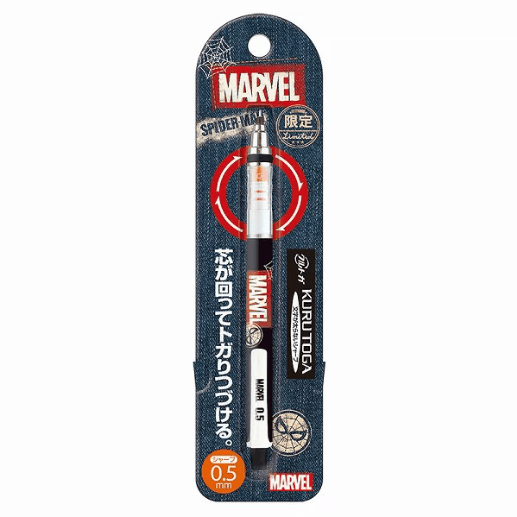 Kurutoga Pencil Marvel Spiderman