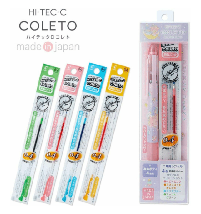 Hi Tec C Coleto Barrel Set Little Twin Stars 0.4mm