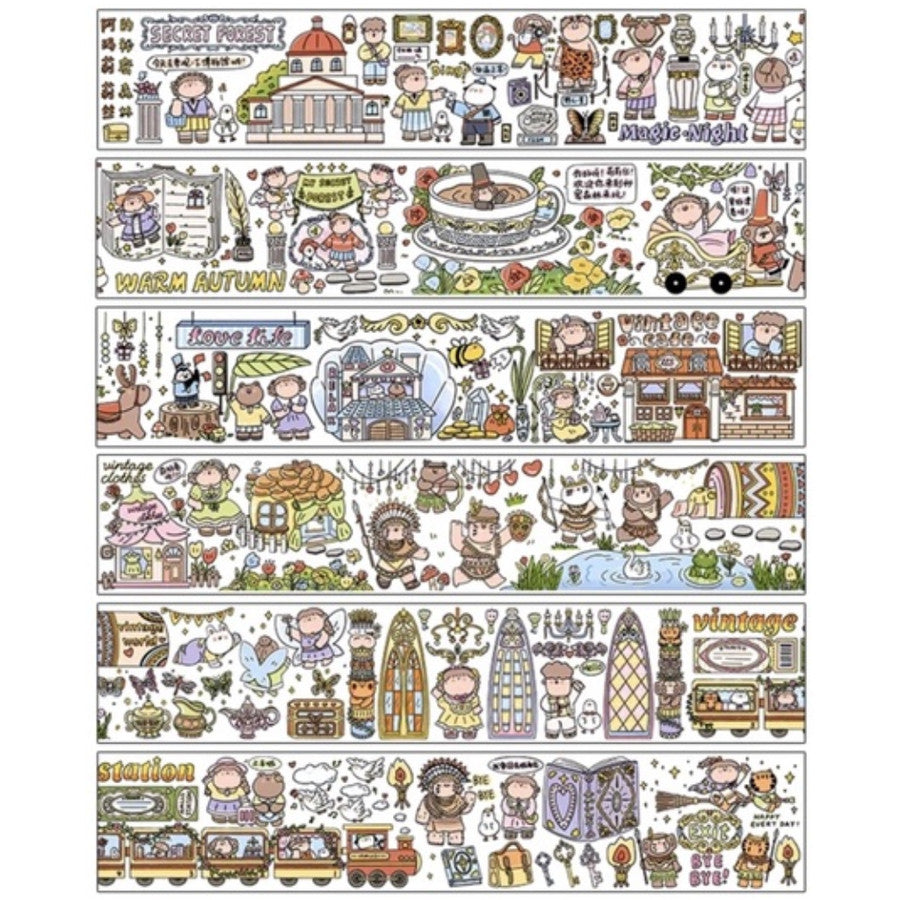 AMLLS 200cm Washi Sampler