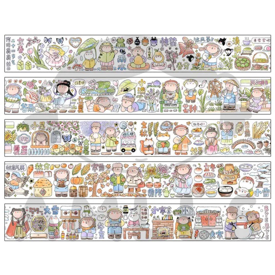 AMLLS 200cm Washi Sampler