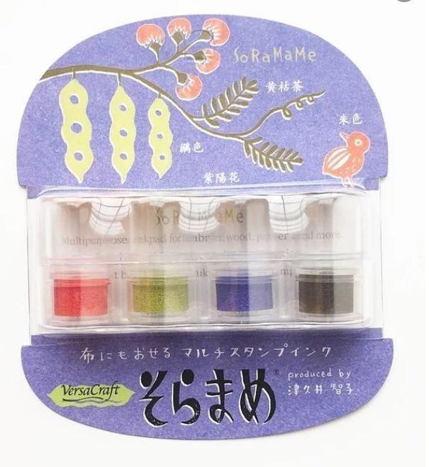 Tsukineko Soramame Ink Pads Vkb - 401