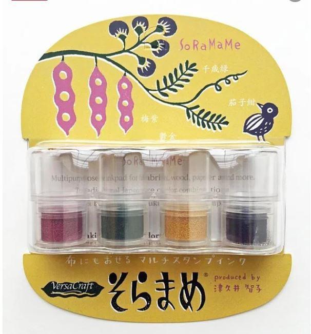 Tsukineko Soramame Ink Pads Vkb - 403