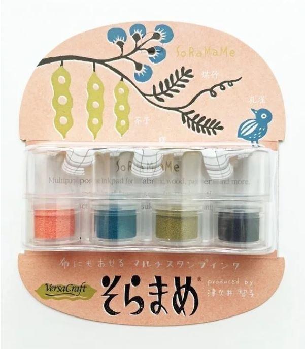 Tsukineko Soramame Ink Pads Vkb - 404