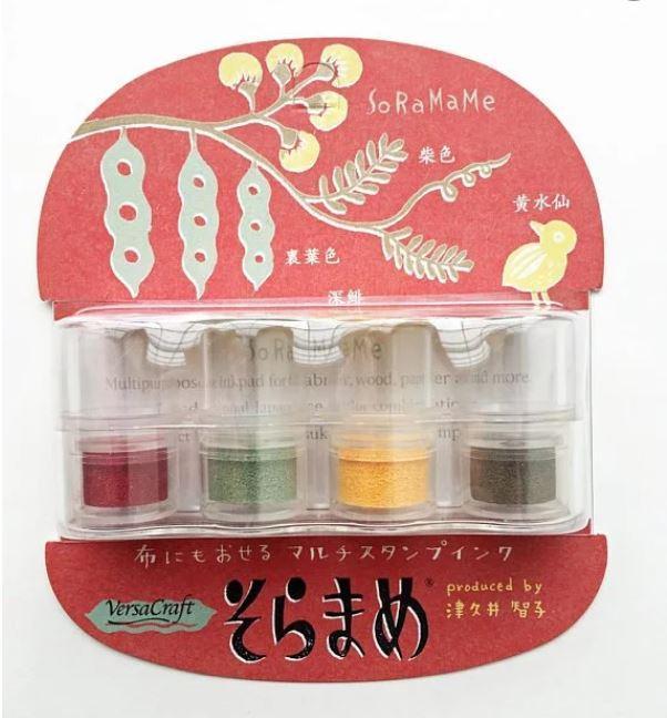 Tsukineko Soramame Ink Pads Vkb - 406