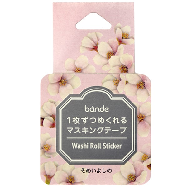 Bande Washi Roll Sticker Sorrowful