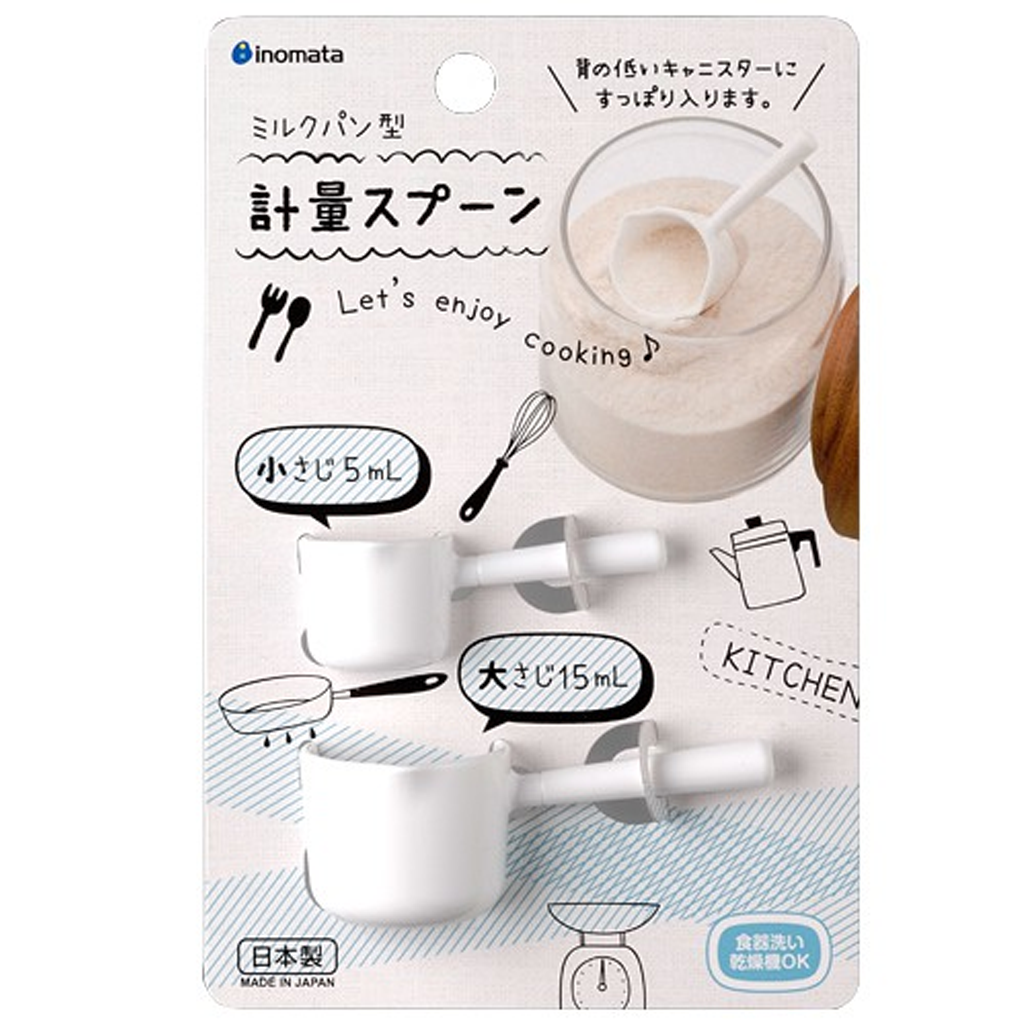 Inomata Measuring Spoon