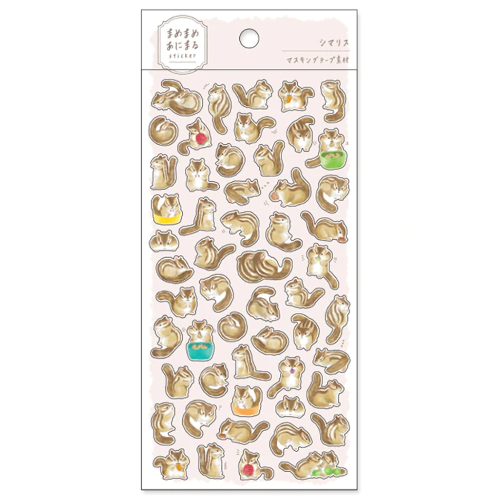 Mind Wave Animal Mini Washi Sticker - Squirrel