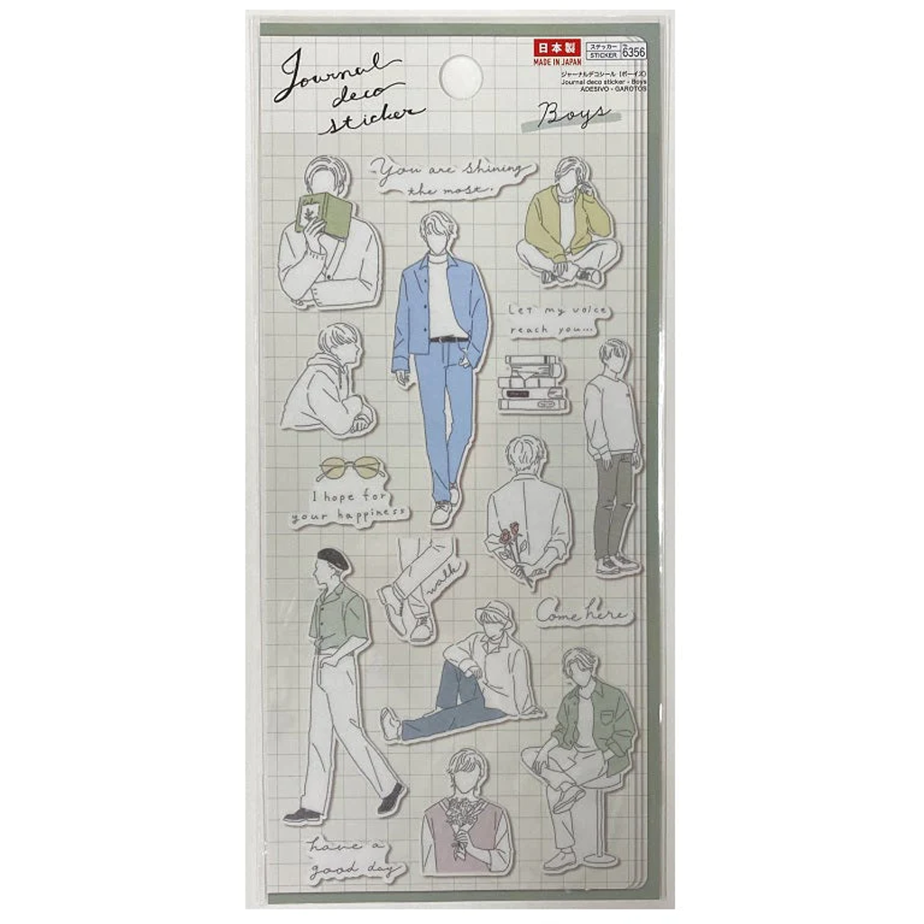 Journal Deco Sticker