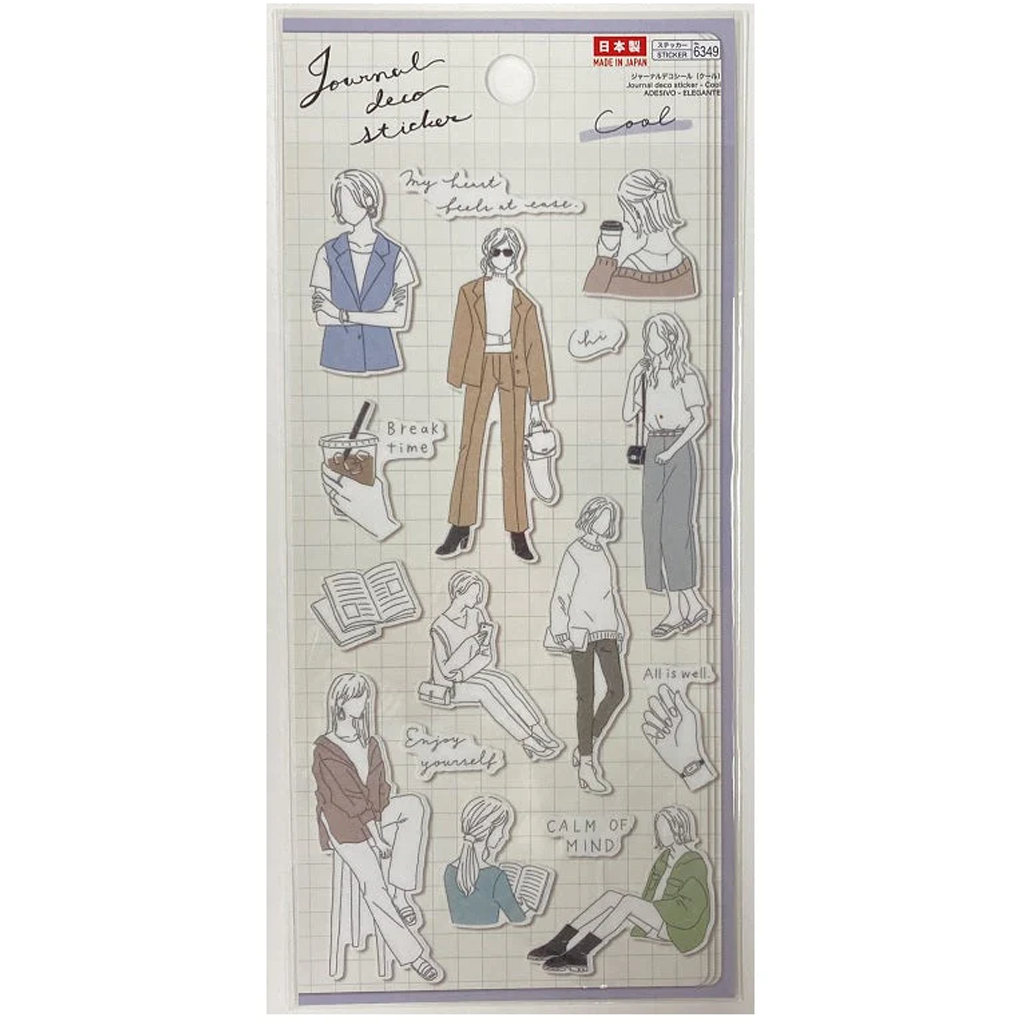 Journal Deco Sticker