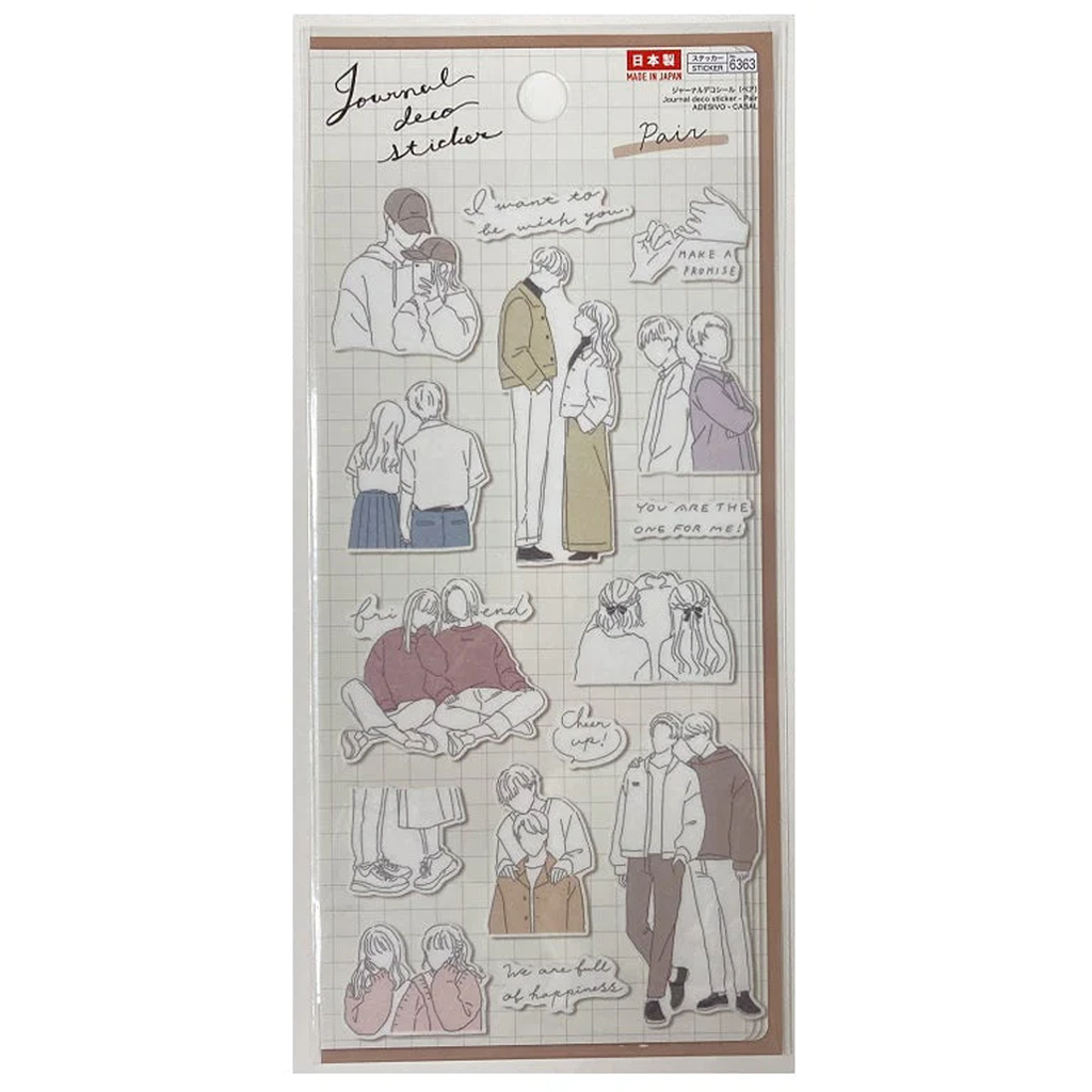 Journal Deco Sticker