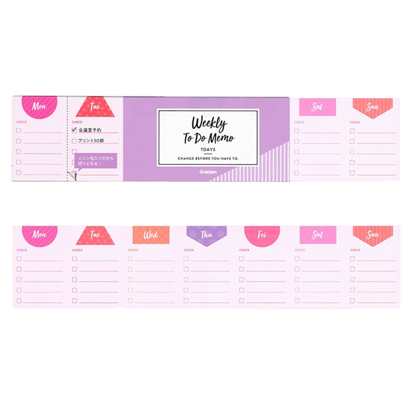 Gakken A Week Memo Pad