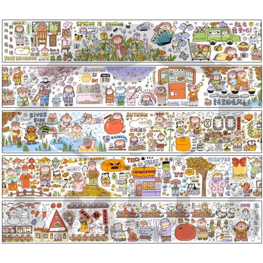 AMLLS 200cm Washi Sampler